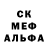 Героин гречка Cat Gon