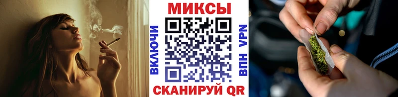 Бутират бутик  сайты даркнета формула  Конаково 