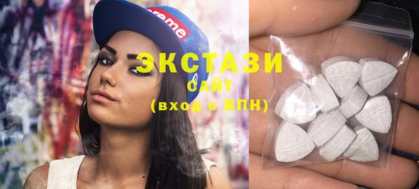 меф Алзамай