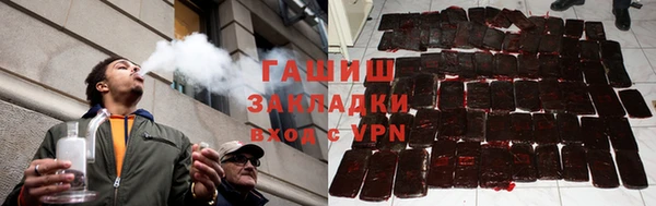 кристаллы Алексин