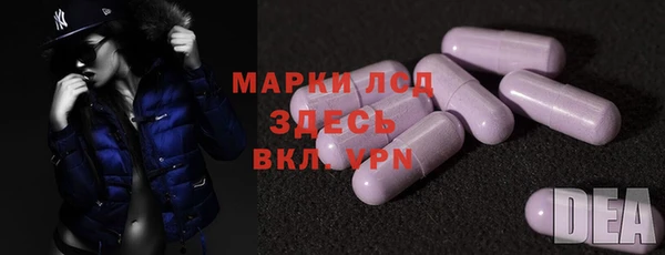 меф Алзамай