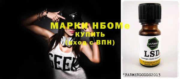 меф Алзамай