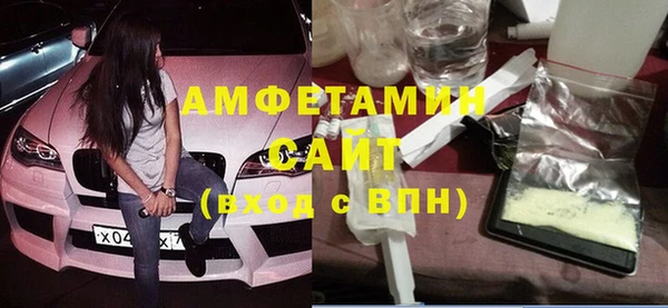 меф Алзамай
