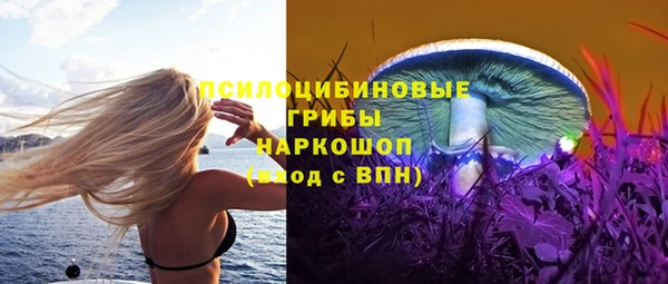 меф Алзамай