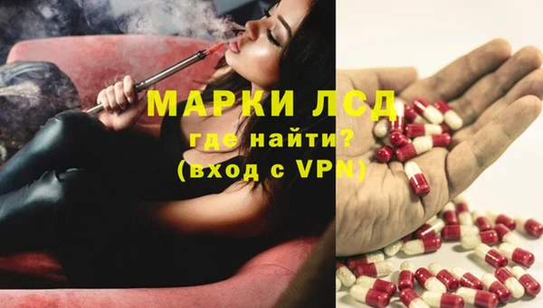 меф Алзамай