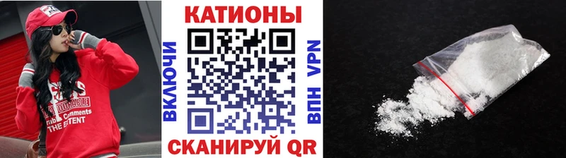 где купить   Конаково  hydra как зайти  Мефедрон VHQ 